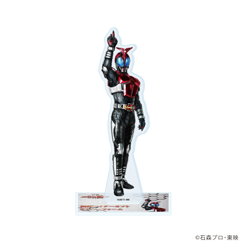 アクリルスタンド「仮面ライダーカブト」01/仮面ライダーカブト ライダーフォーム(描き起こしイラスト) - 公式商品画像 | AniSmile