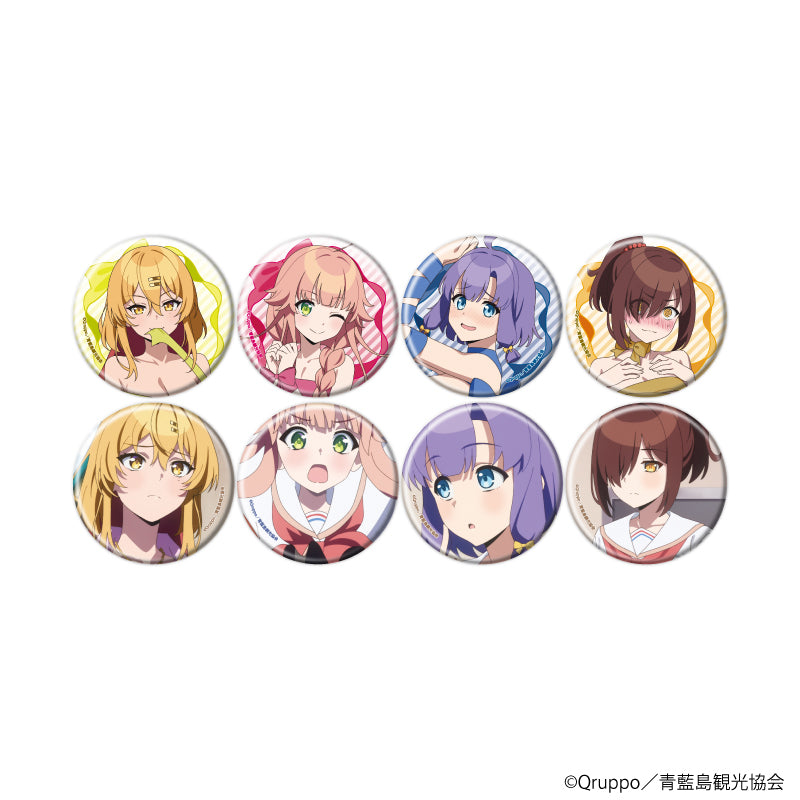 缶バッジ「ぬきたし THE ANIMATION」01/ブラインド(全8種)(公式&描き下ろしイラスト) - 公式商品画像 | AniSmile