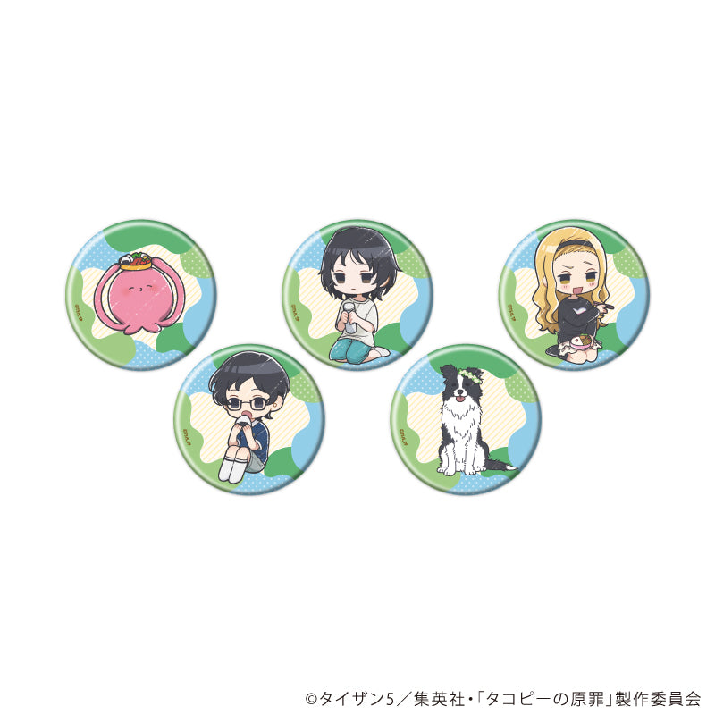 缶バッジ「タコピーの原罪」03/ピクニックver. ブラインド(全5種)(グラフアートイラスト) - 公式商品画像 | AniSmile