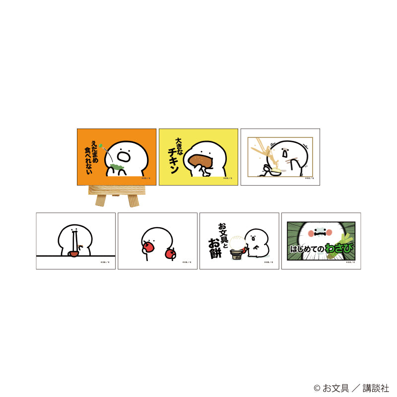 キャンバスボードミニ「お文具といっしょ」10/ブラインド(全7種)(公式イラスト) - 公式商品画像 | AniSmile