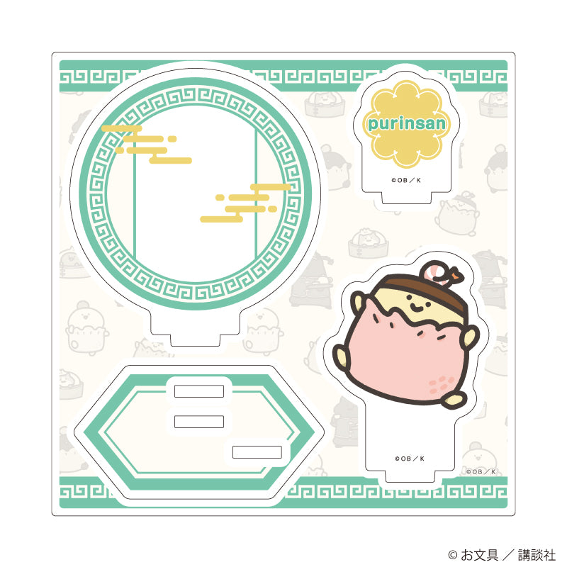 アクリルスタンドプレート「お文具といっしょ」02/プリンさん 点心ver.(描き下ろしイラスト) - 公式商品画像 | AniSmile