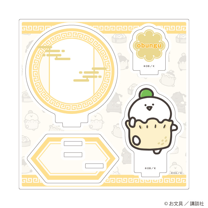 アクリルスタンドプレート「お文具といっしょ」01/お文具さん 点心ver.(描き下ろしイラスト) - 公式商品画像 | AniSmile