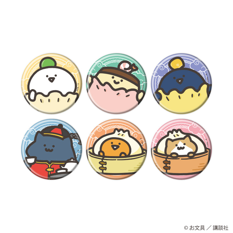 缶バッジ「お文具といっしょ」24/点心ver. ブラインド(全6種)(描き下ろしイラスト) - 公式商品画像 | AniSmile