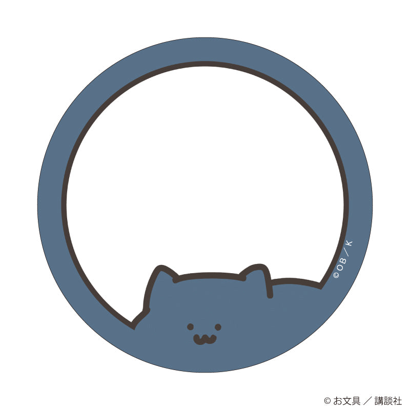 57mm缶デコカバー「お文具といっしょ」10/猫さん ごろごろver.(描き下ろしイラスト) - 公式商品画像 | AniSmile