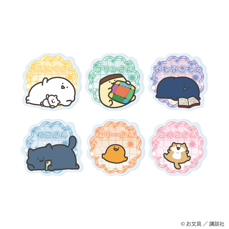 57mm缶デコカバー「お文具といっしょ」07/お文具さん ごろごろver.(描き下ろしイラスト) 画像 5 | AniSmile