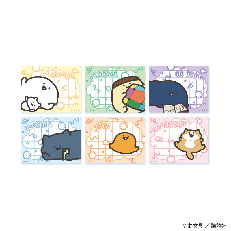 アクリルカード「お文具といっしょ」04/ごろごろver. ブラインド(全6種)(描き下ろしイラスト) - 公式商品画像 | AniSmile