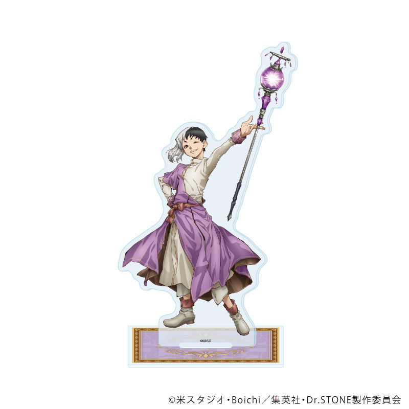 アクリルスタンド「Dr.STONE」81/あさぎりゲン RPGver.(描き下ろしイラスト) - 公式商品画像 | AniSmile