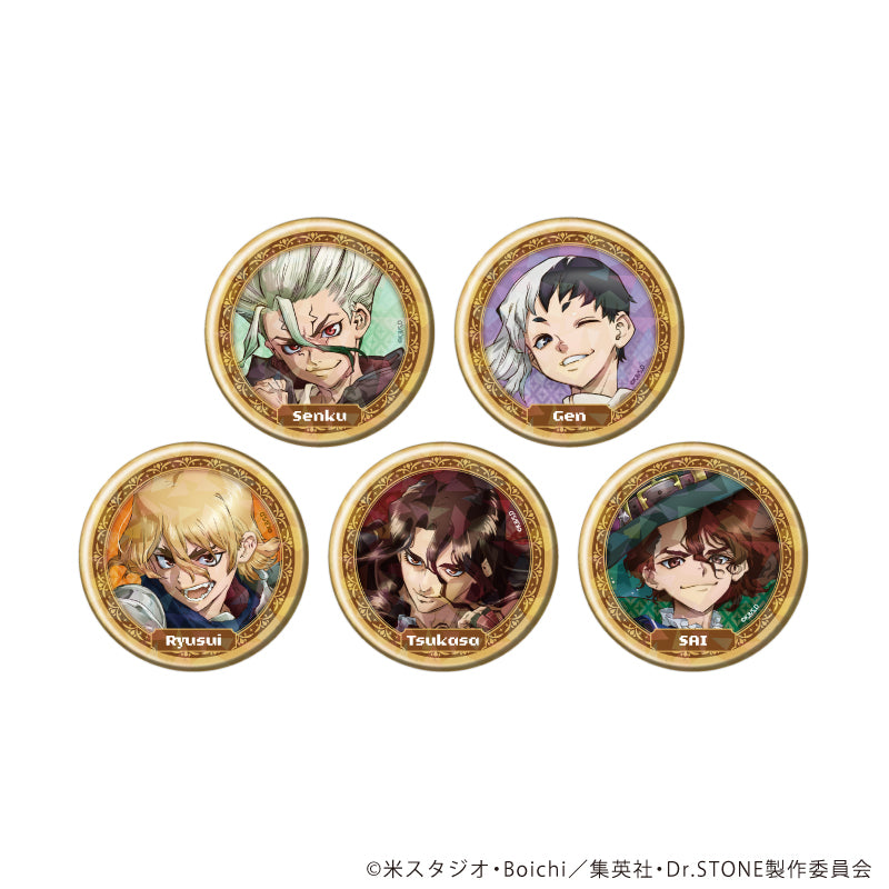 ホログラム缶バッジ(57mm)「Dr.STONE」07/RPGver. ブラインド(全5種)(描き下ろしイラスト) - 公式商品画像 | AniSmile