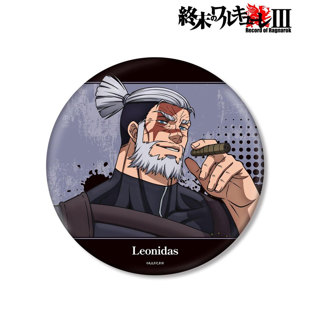 終末のワルキューレIII レオニダス王 BIG缶バッジ 画像 2 | AniSmile