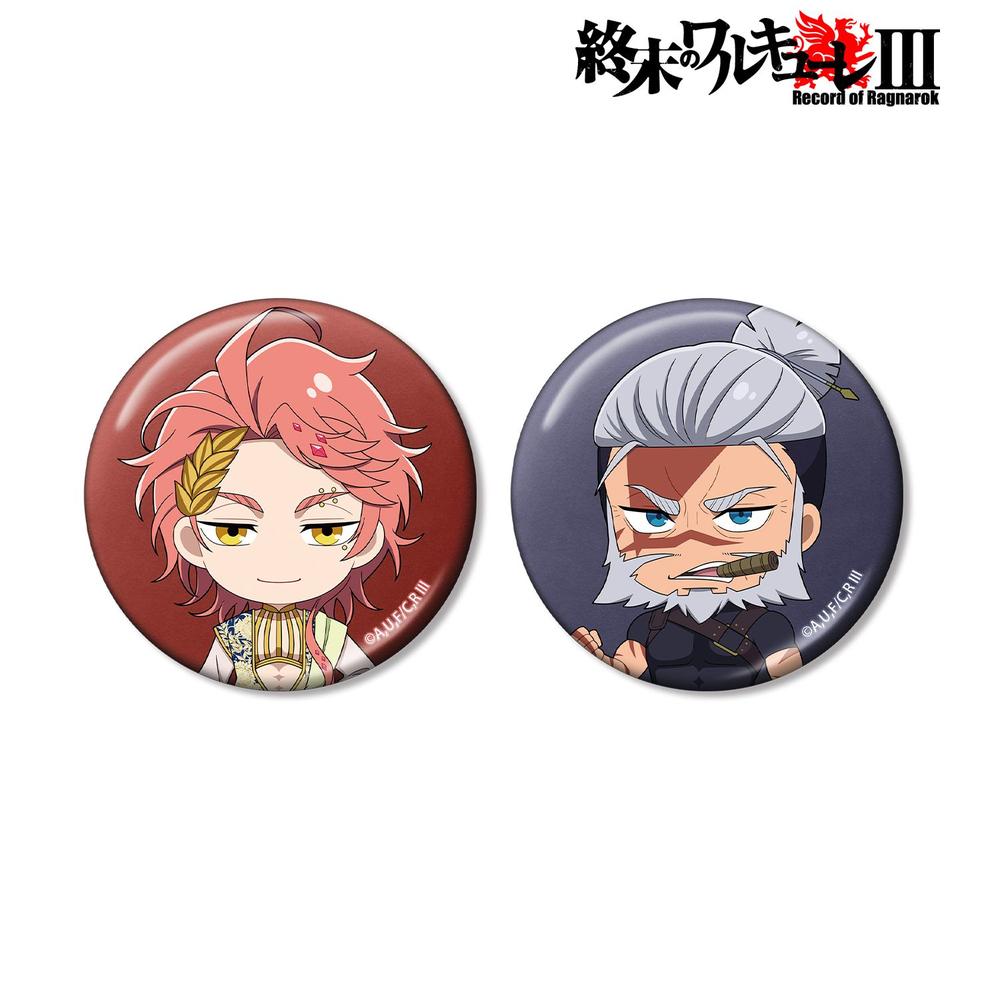 終末のワルキューレIII アポロン&レオニダス王 ちびキャラ メタリック缶バッジ2個セット 画像 2 | AniSmile