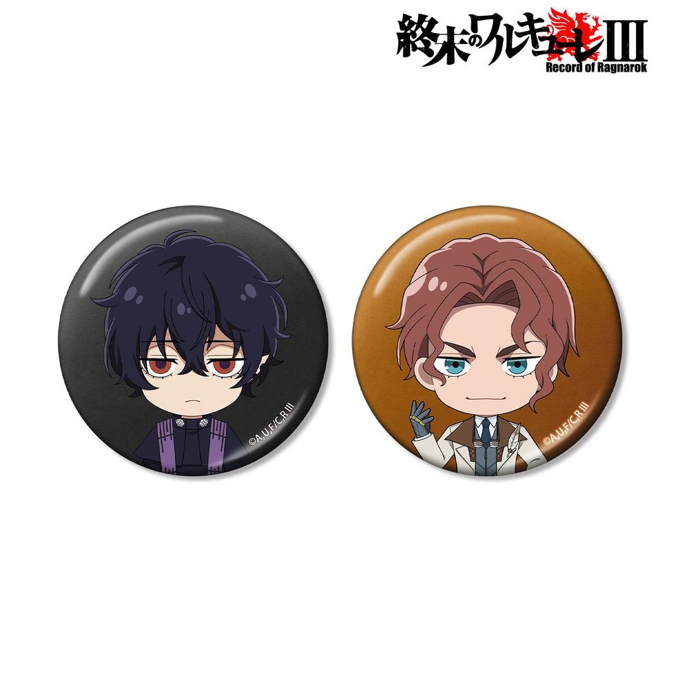 終末のワルキューレIII ベルゼブブ&ニコラ・テスラ ちびキャラ メタリック缶バッジ2個セット 画像 2 | AniSmile