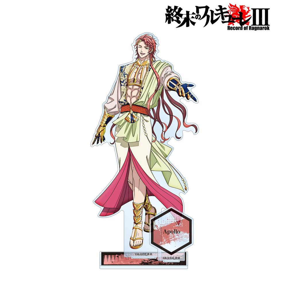 終末のワルキューレIII アポロン パーツ付きBIGアクリルスタンド 画像 2 | AniSmile