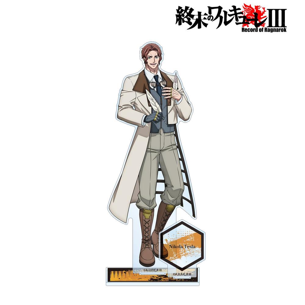 終末のワルキューレIII ニコラ・テスラ パーツ付きBIGアクリルスタンド 画像 2 | AniSmile