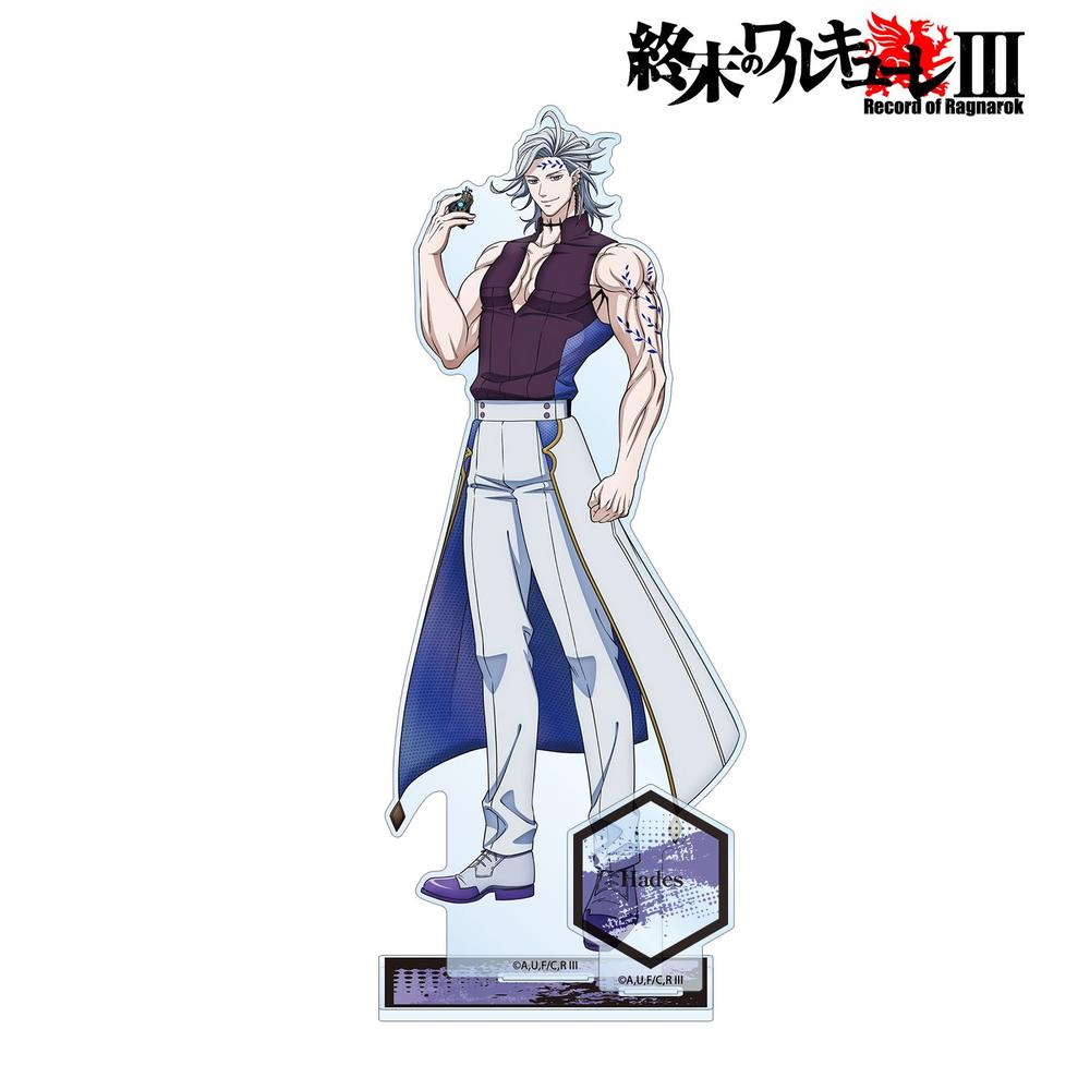 終末のワルキューレIII ハデス パーツ付きBIGアクリルスタンド 画像 2 | AniSmile
