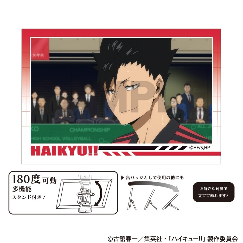 ハイキュー!! アート缶バッジ 黒尾鉄朗 - 公式商品画像 | AniSmile