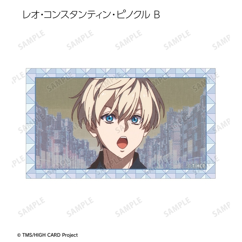 TVアニメ「HIGH CARD」 トレーディング場面写ビジュアルカード(単位/単品) 画像 2 | AniSmile