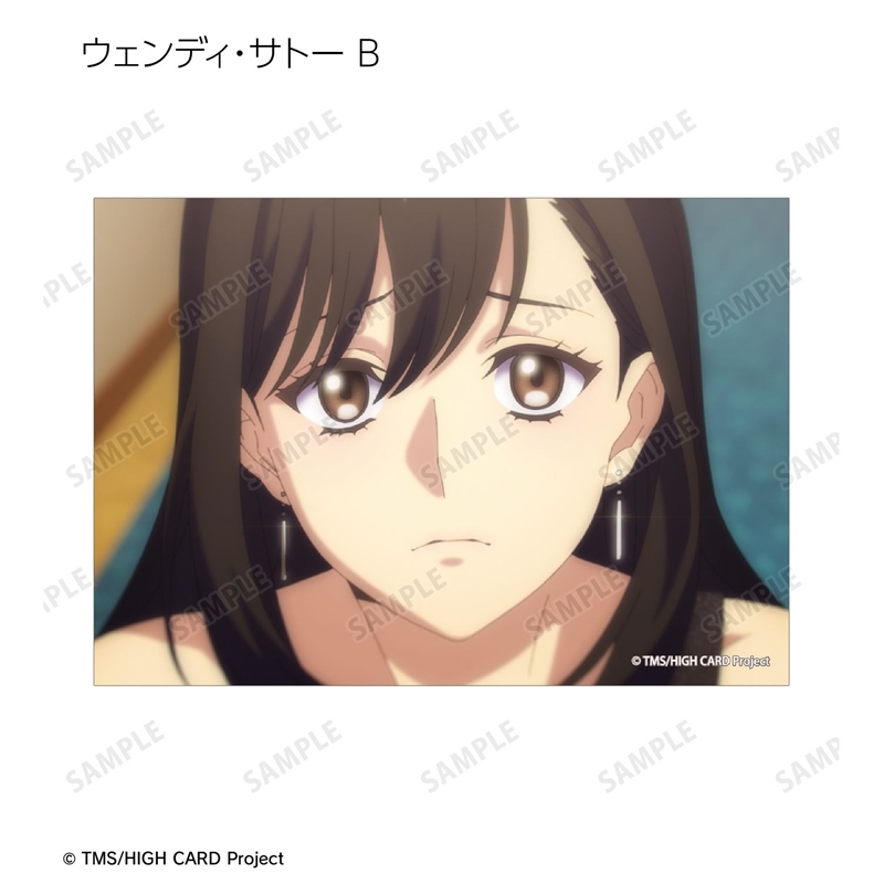 TVアニメ「HIGH CARD」 トレーディング場面写ブロマイド2枚セット(単位/単品) 画像 2 | AniSmile