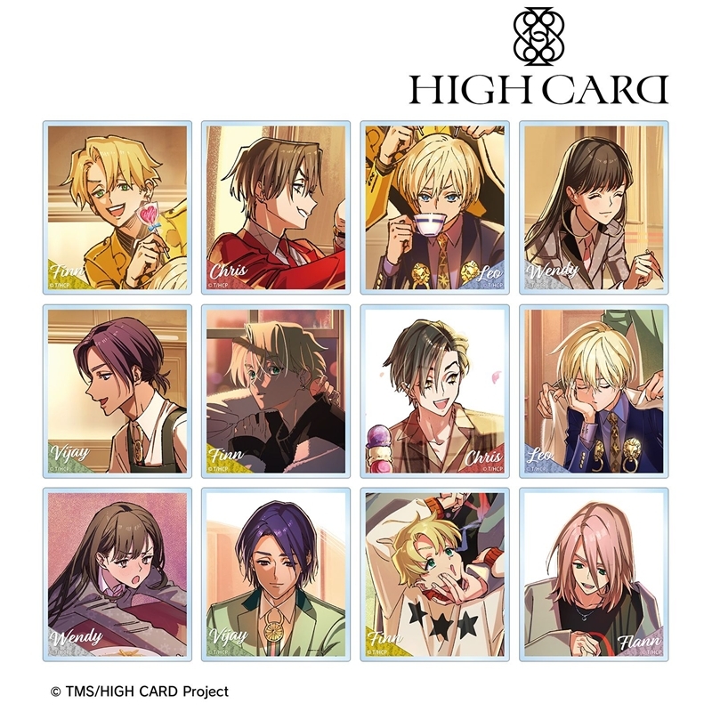 TVアニメ「HIGH CARD」 トレーディング エンディングイラスト アクリルカード(単位/単品) - 公式商品画像 | AniSmile