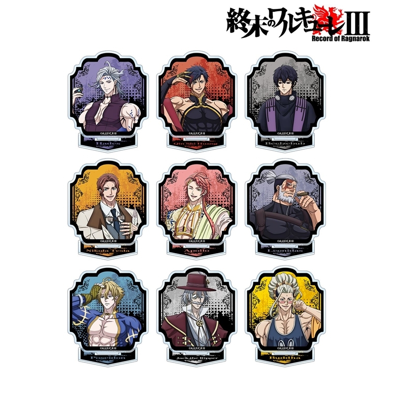 終末のワルキューレIII トレーディングアクリルスタンド(単位/単品) - 公式商品画像 | AniSmile