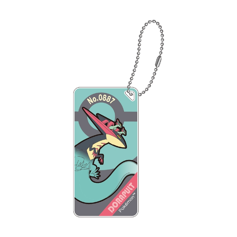 ポケットモンスター ポケモン ドミテリアキーチェーンvol.6 ドラパルト - 公式商品画像 | AniSmile