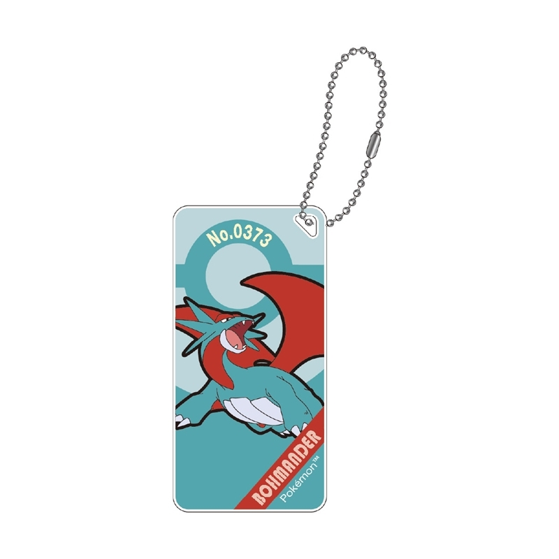 ポケットモンスター ポケモン ドミテリアキーチェーンvol.6 ボーマンダ - 公式商品画像 | AniSmile