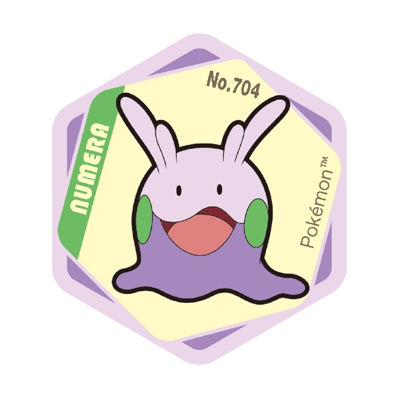 ポケットモンスター ポケモン ハニカムアクリルマグネットvol.9 ヌメラ - 公式商品画像 | AniSmile