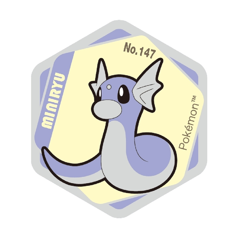 ポケットモンスター ポケモン ハニカムアクリルマグネットvol.9 ミニリュウ - 公式商品画像 | AniSmile
