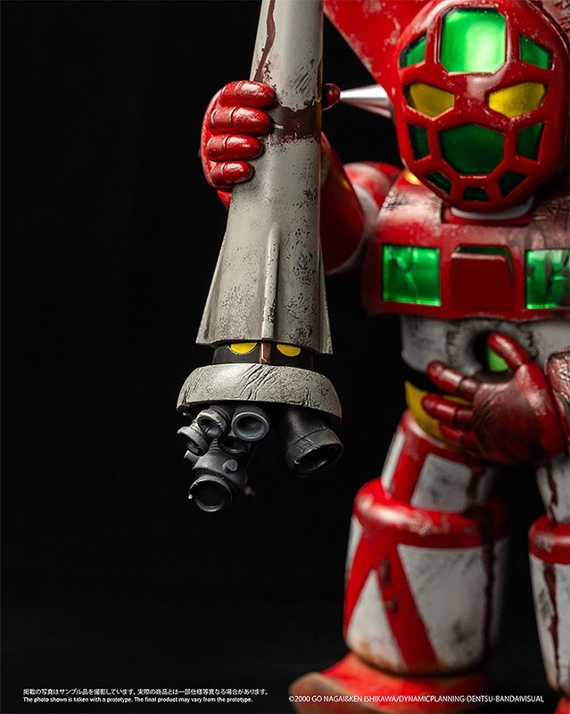Chibi Creature 初代ゲッターロボ1 (ニューヨーク最終決戦時) 画像 5 | AniSmile