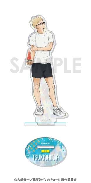 ハイキュー!! ホログラムアクリルスタンド~スイカ~ 3.月島 蛍 - 公式商品画像 | AniSmile