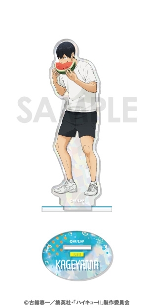 ハイキュー!! ホログラムアクリルスタンド~スイカ~ 2.影山飛雄 - 公式商品画像 | AniSmile