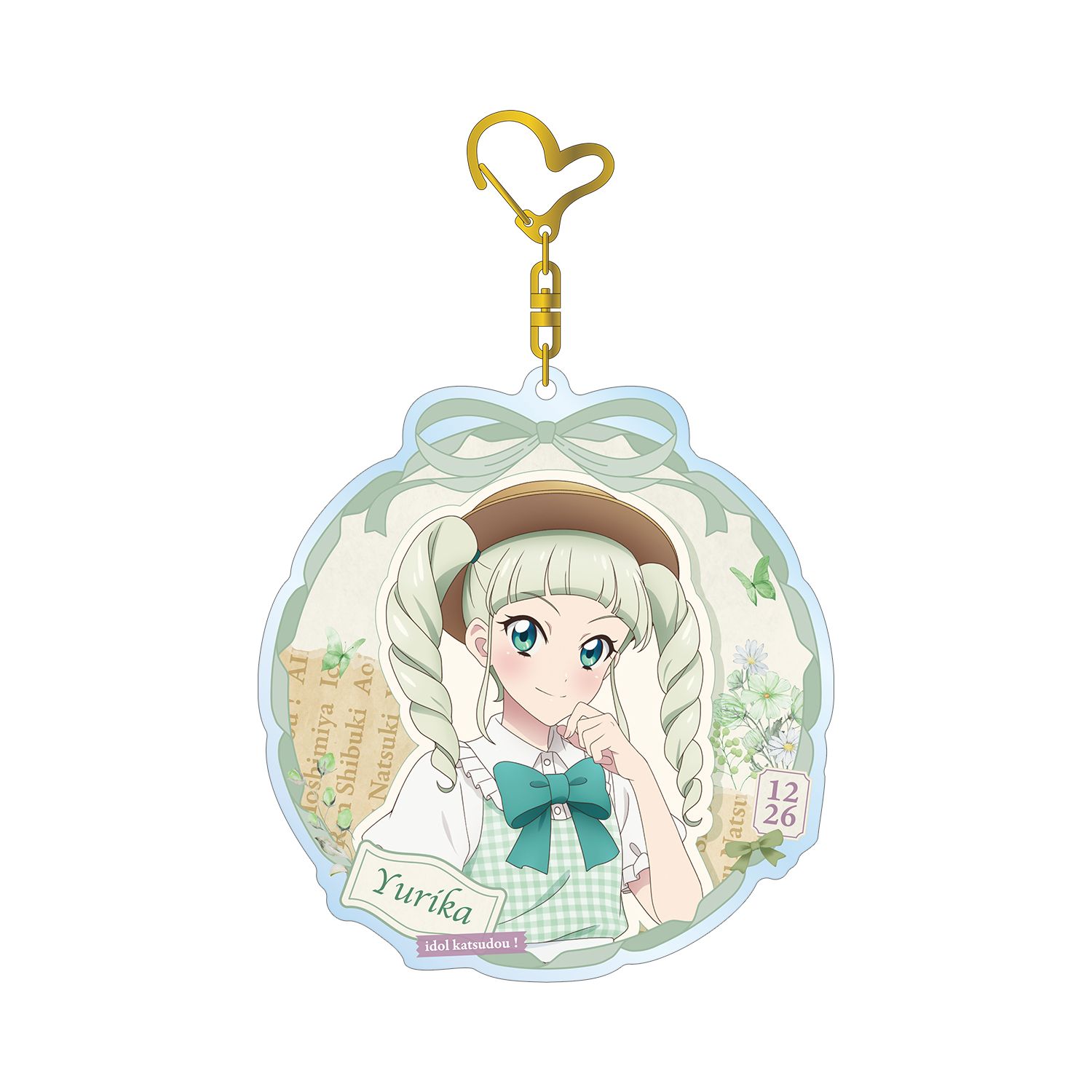 アイカツ! 10th STORY ~未来へのSTARWAY~ 描き下ろし 藤堂ユリカ カントリーワンピースver. BIGアクリルキーホルダー - 公式商品画像 | AniSmile
