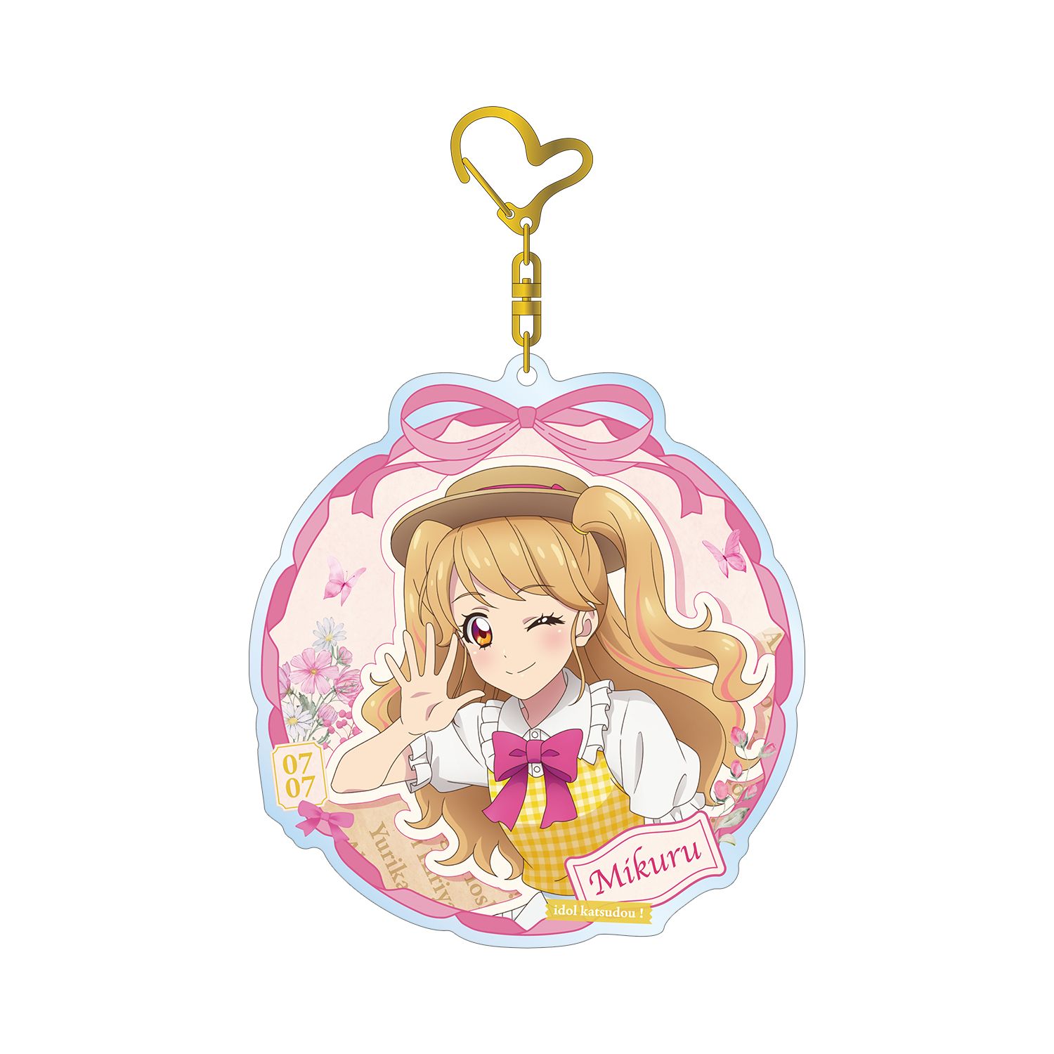 アイカツ! 10th STORY ~未来へのSTARWAY~ 描き下ろし 夏樹みくる カントリーワンピースver. BIGアクリルキーホルダー - 公式商品画像 | AniSmile