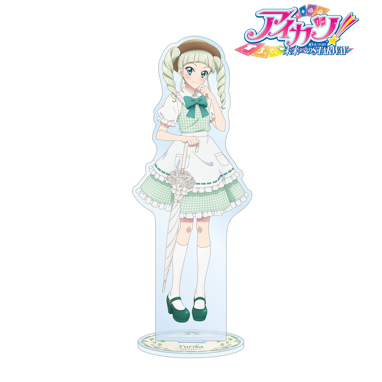 アイカツ! 10th STORY ~未来へのSTARWAY~ 描き下ろし 藤堂ユリカ カントリーワンピースver. BIGアクリルスタンド 画像 2 | AniSmile