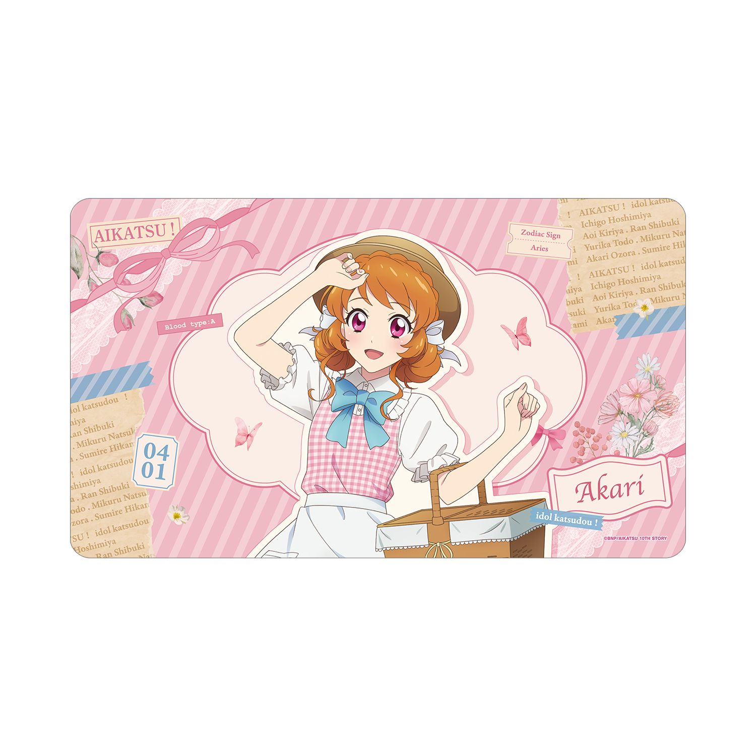 アイカツ! 10th STORY ~未来へのSTARWAY~ 描き下ろし 大空あかり カントリーワンピースver. マルチデスクマット - 公式商品画像 | AniSmile