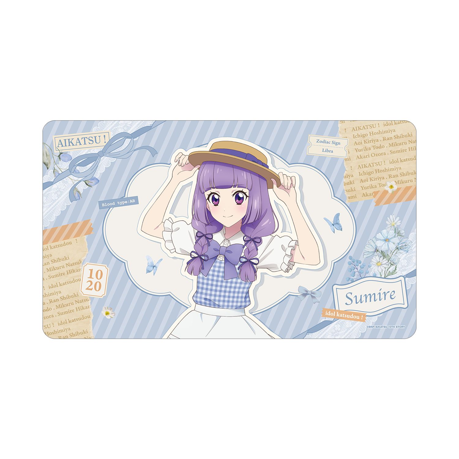 アイカツ! 10th STORY ~未来へのSTARWAY~ 描き下ろし 氷上スミレ カントリーワンピースver. マルチデスクマット - 公式商品画像 | AniSmile