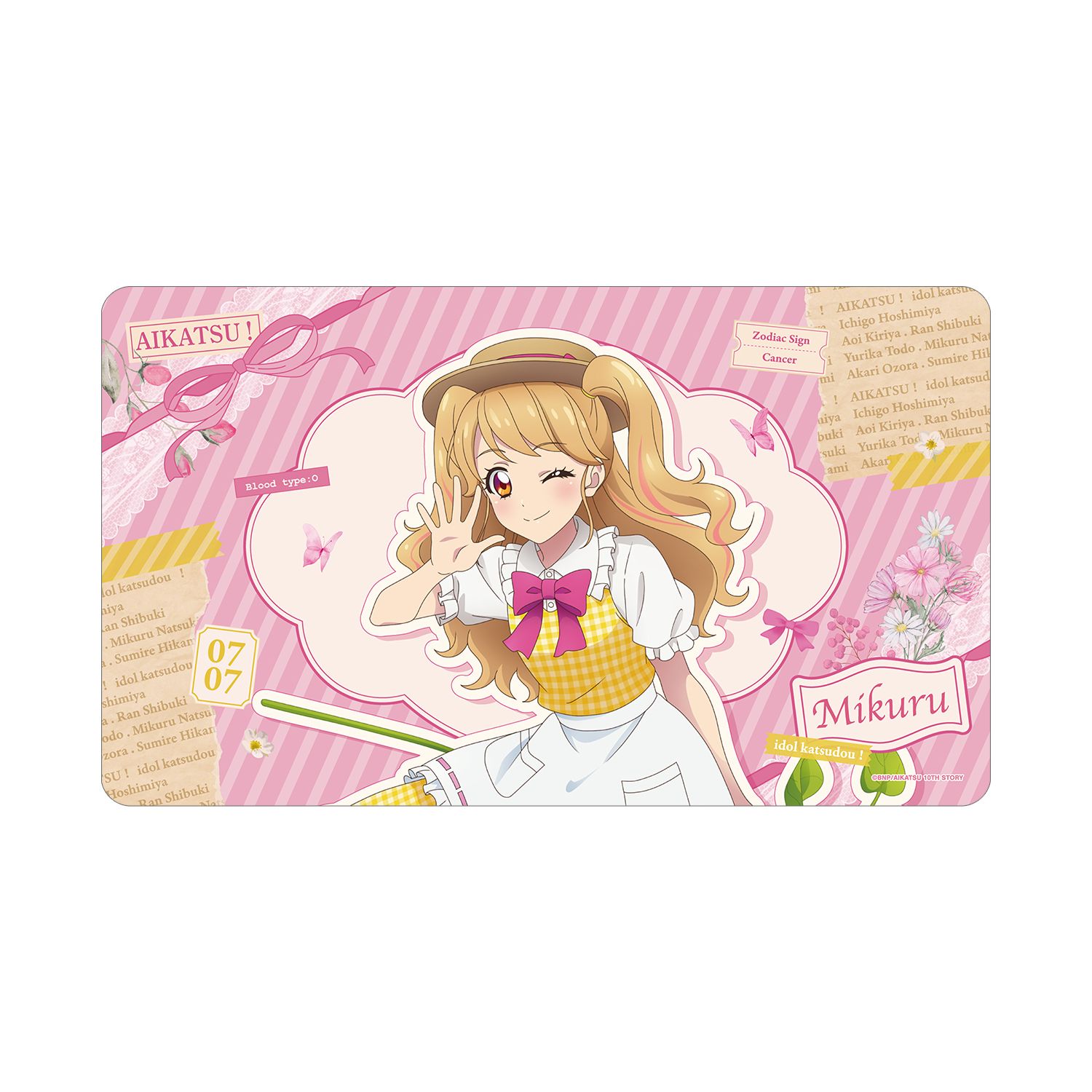 アイカツ! 10th STORY ~未来へのSTARWAY~ 描き下ろし 夏樹みくる カントリーワンピースver. マルチデスクマット - 公式商品画像 | AniSmile