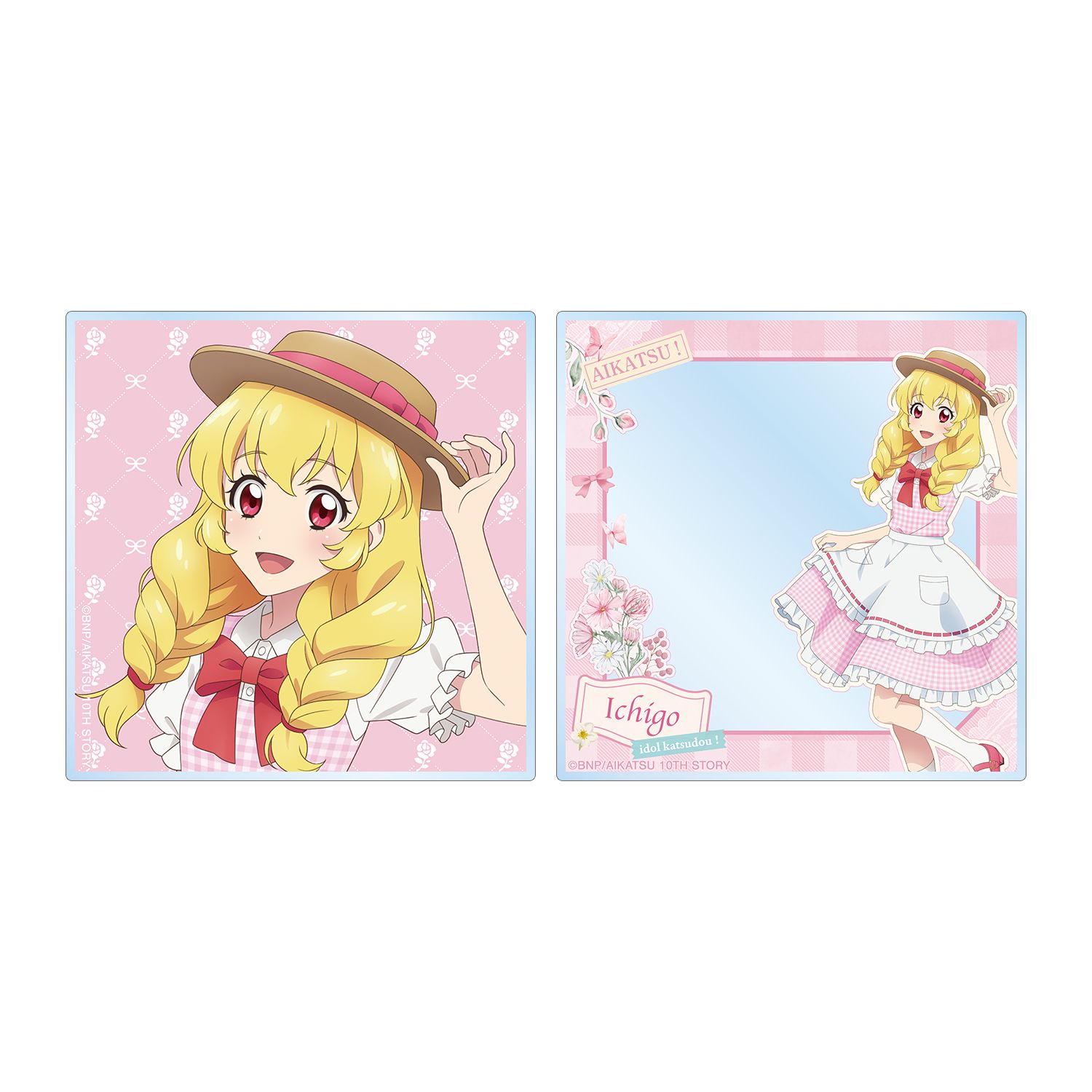 アイカツ! 10th STORY ~未来へのSTARWAY~ 描き下ろし 星宮いちご カントリーワンピースver. アクリルフォト2枚セット - 公式商品画像 | AniSmile