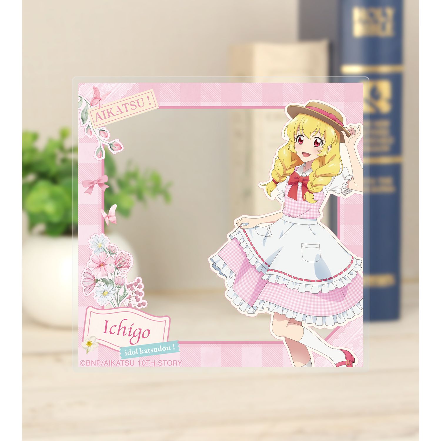 アイカツ! 10th STORY ~未来へのSTARWAY~ 描き下ろし 星宮いちご カントリーワンピースver. アクリルフォト2枚セット 画像 5 | AniSmile