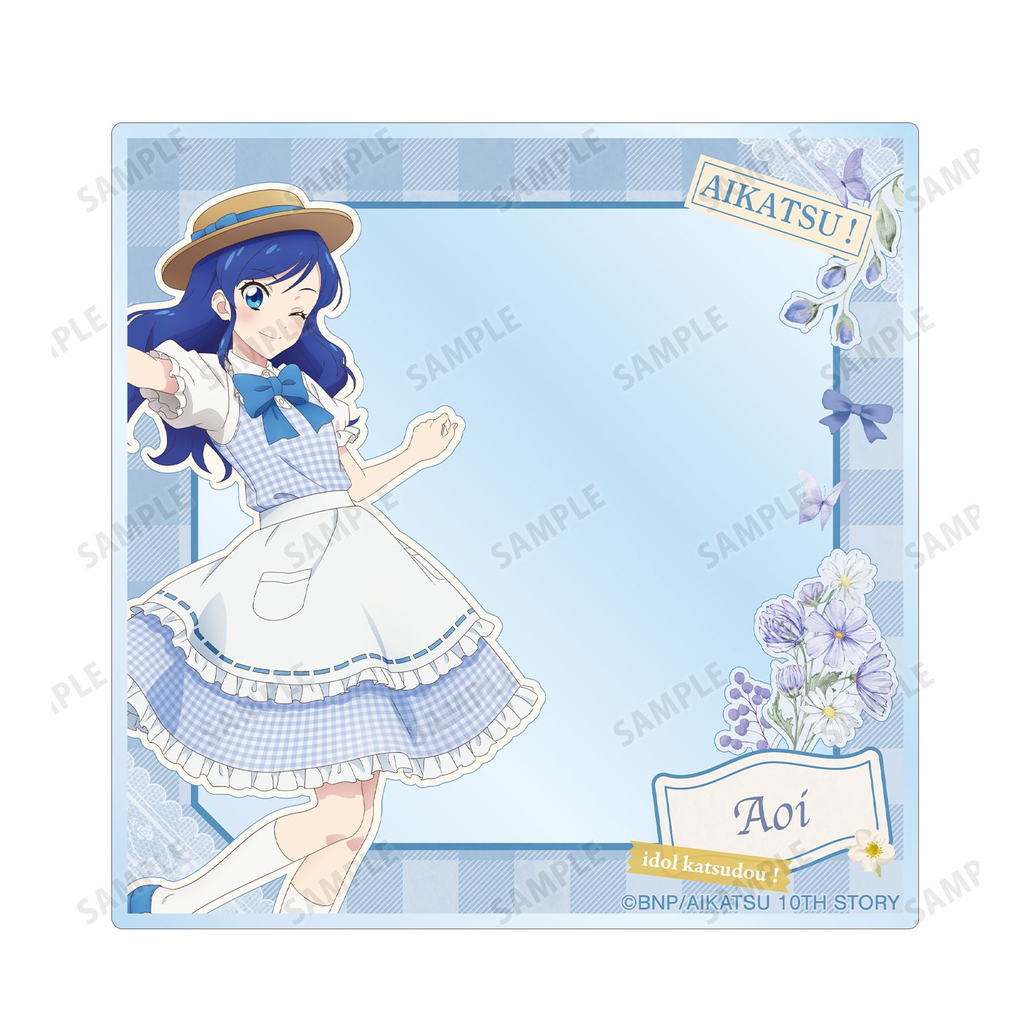 アイカツ! 10th STORY ~未来へのSTARWAY~ 描き下ろし 霧矢あおい カントリーワンピースver. アクリルフォト2枚セット 画像 4 | AniSmile
