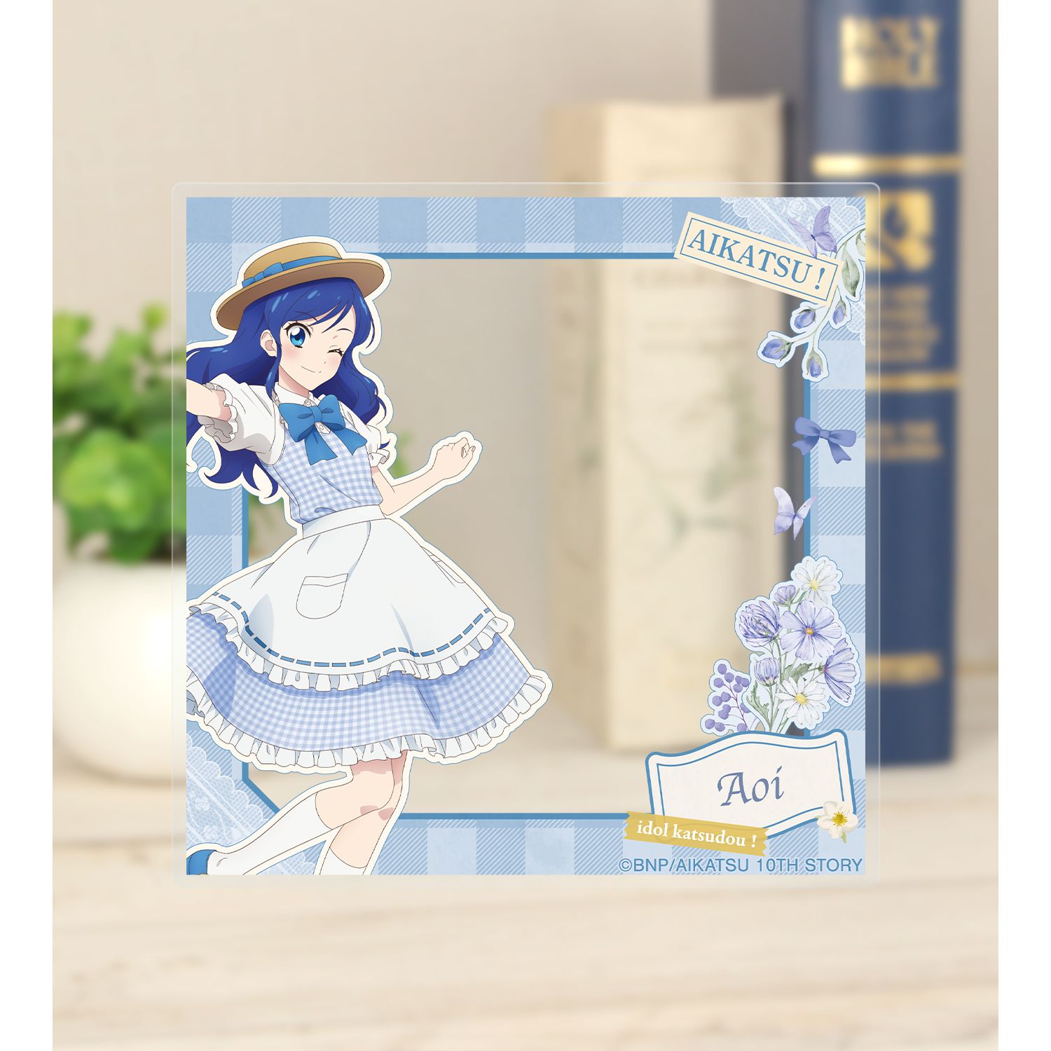 アイカツ! 10th STORY ~未来へのSTARWAY~ 描き下ろし 霧矢あおい カントリーワンピースver. アクリルフォト2枚セット 画像 5 | AniSmile