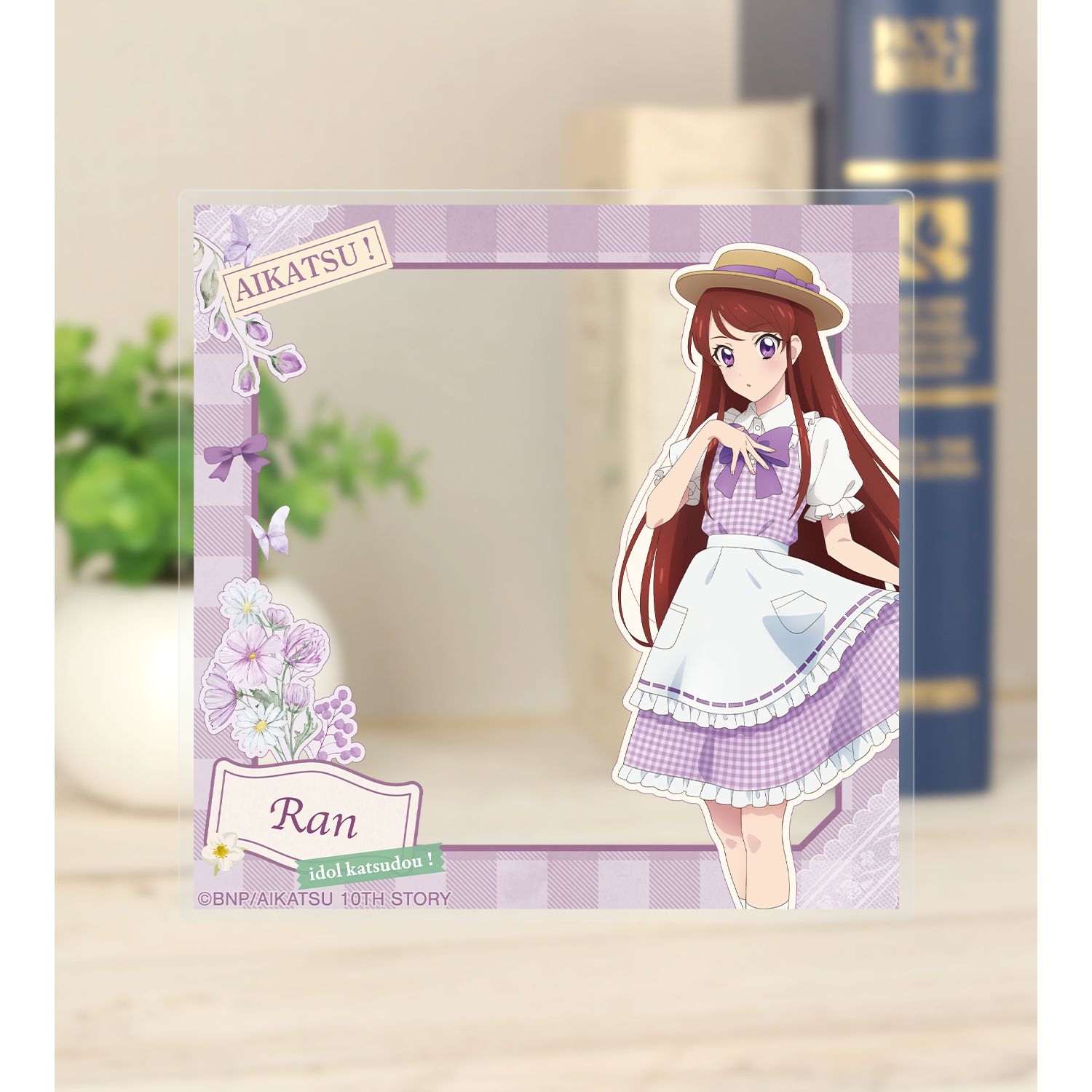 アイカツ! 10th STORY ～未来へのSTARWAY～ 描き下ろし 紫吹 蘭 カントリーワンピースver. アクリルフォト2枚セット 画像 5 | AniSmile