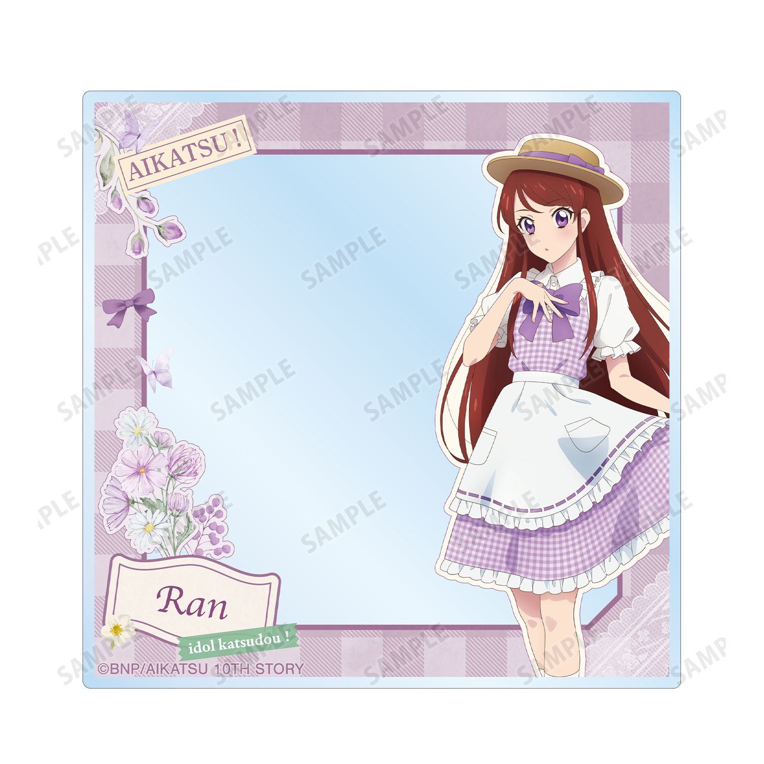 アイカツ! 10th STORY ～未来へのSTARWAY～ 描き下ろし 紫吹 蘭 カントリーワンピースver. アクリルフォト2枚セット 画像 4 | AniSmile