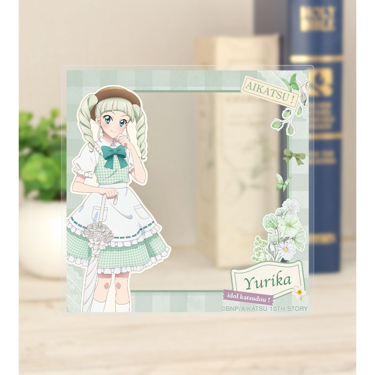 アイカツ! 10th STORY ~未来へのSTARWAY~ 描き下ろし 藤堂ユリカ カントリーワンピースver. アクリルフォト2枚セット 画像 5 | AniSmile