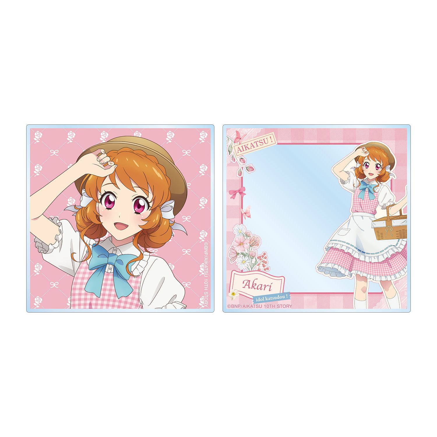 アイカツ! 10th STORY ~未来へのSTARWAY~ 描き下ろし 大空あかり カントリーワンピースver. アクリルフォト2枚セット - 公式商品画像 | AniSmile