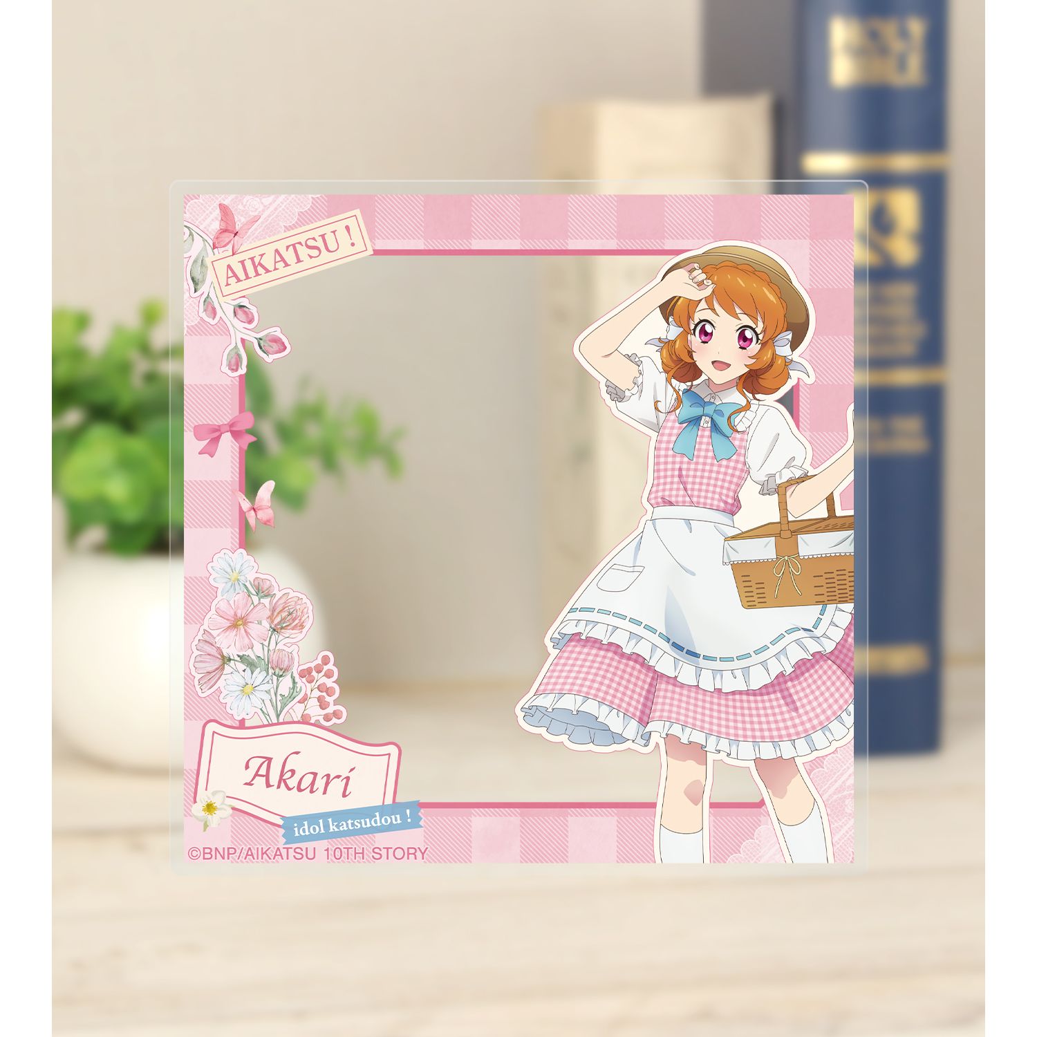 アイカツ! 10th STORY ~未来へのSTARWAY~ 描き下ろし 大空あかり カントリーワンピースver. アクリルフォト2枚セット 画像 5 | AniSmile