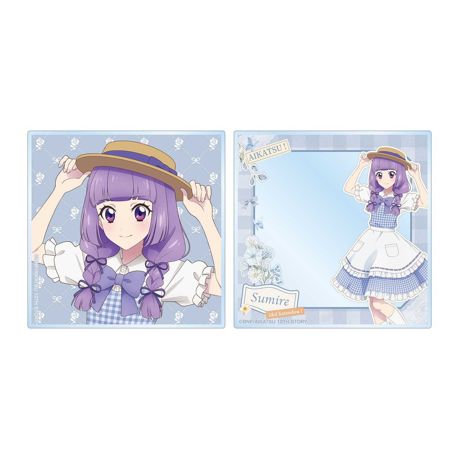 アイカツ! 10th STORY ~未来へのSTARWAY~ 描き下ろし 氷上スミレ カントリーワンピースver. アクリルフォト2枚セット - 公式商品画像 | AniSmile