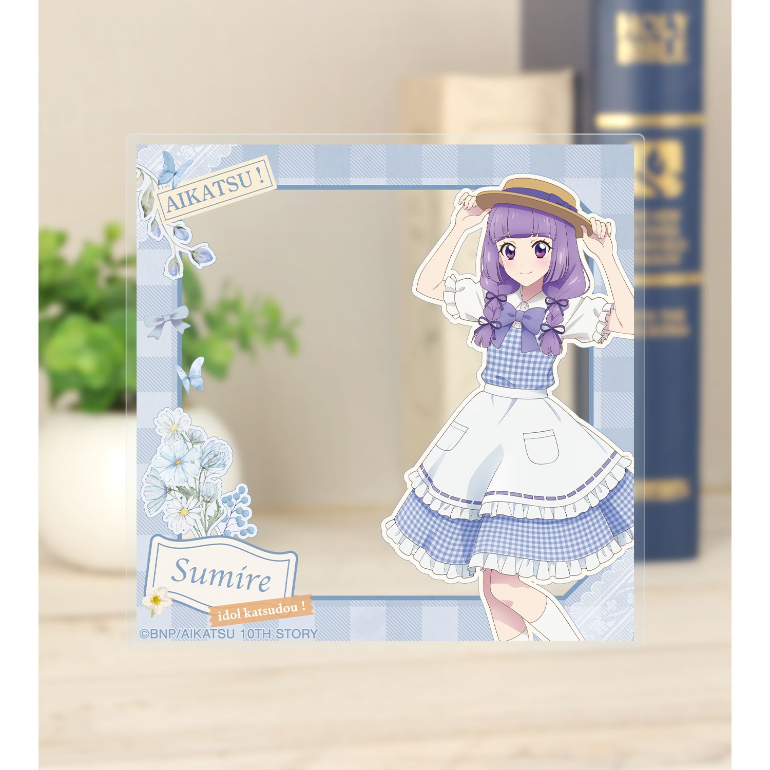 アイカツ! 10th STORY ~未来へのSTARWAY~ 描き下ろし 氷上スミレ カントリーワンピースver. アクリルフォト2枚セット 画像 5 | AniSmile