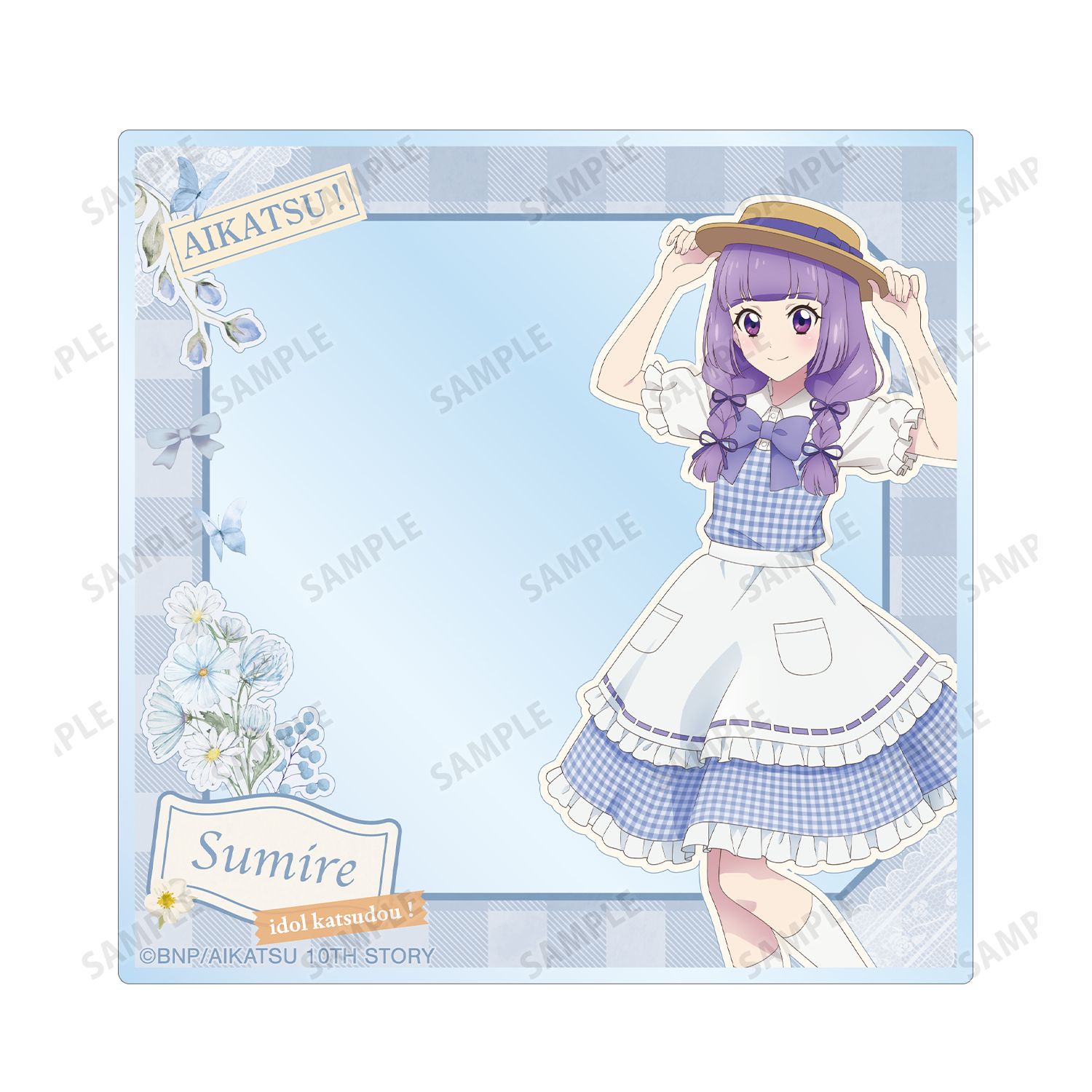 アイカツ! 10th STORY ~未来へのSTARWAY~ 描き下ろし 氷上スミレ カントリーワンピースver. アクリルフォト2枚セット 画像 4 | AniSmile