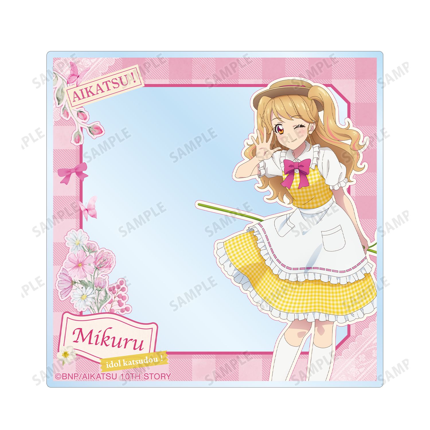 アイカツ! 10th STORY ～未来へのSTARWAY～ 描き下ろし 夏樹みくる カントリーワンピースver. アクリルフォト2枚セット 画像 4 | AniSmile