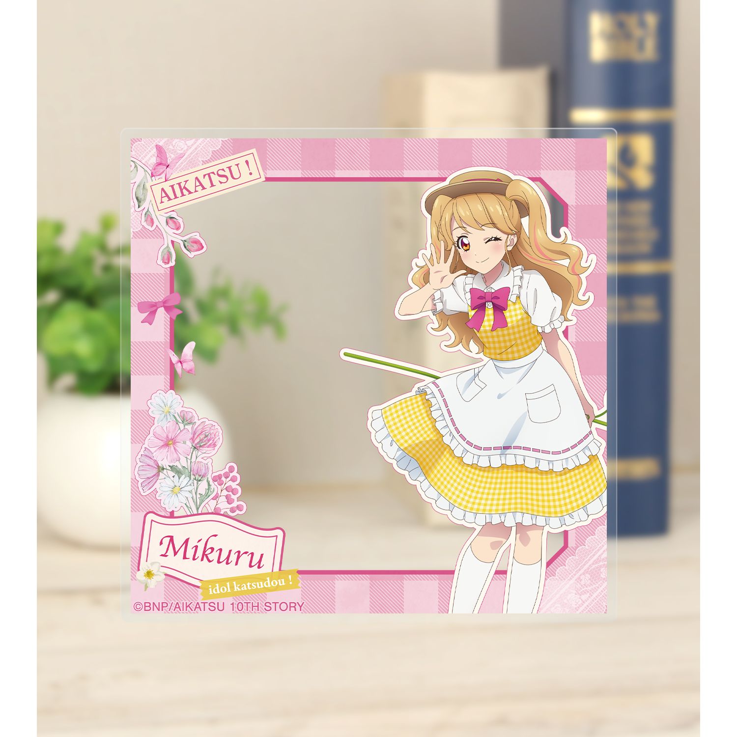 アイカツ! 10th STORY ～未来へのSTARWAY～ 描き下ろし 夏樹みくる カントリーワンピースver. アクリルフォト2枚セット 画像 5 | AniSmile